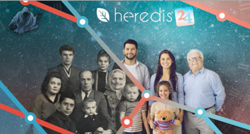 Heredis Pro 2024 Version 24.0.0.5 FR + Patch